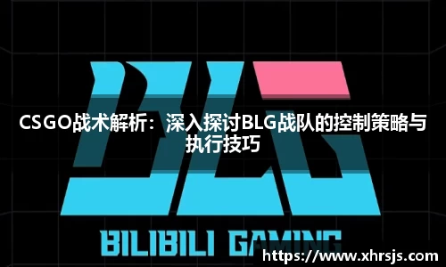 半岛bob·官方