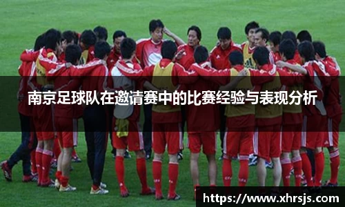 BoB半岛·体育中国官方网站