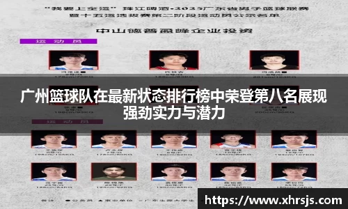 半岛·BOB官方网站