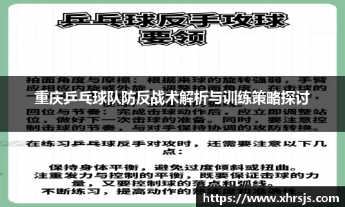 半岛·BOB官方网站