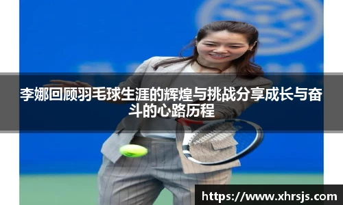 半岛·BOB官方网站