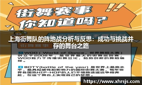 BoB半岛·体育中国官方网站