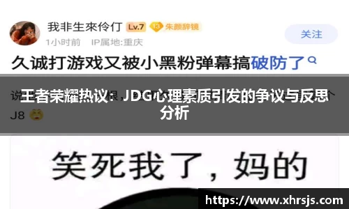 BoB半岛·体育中国官方网站