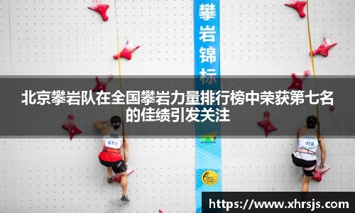 BoB半岛·体育中国官方网站
