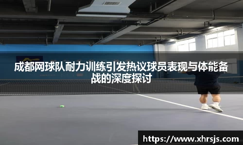 半岛·BOB官方网站