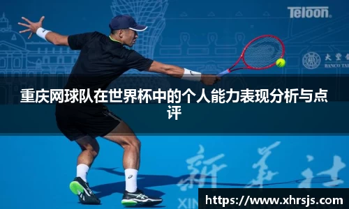 BoB半岛·体育中国官方网站