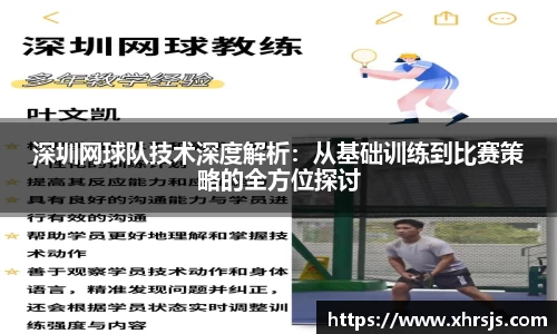 半岛bob·官方