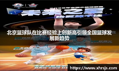 半岛·BOB官方网站